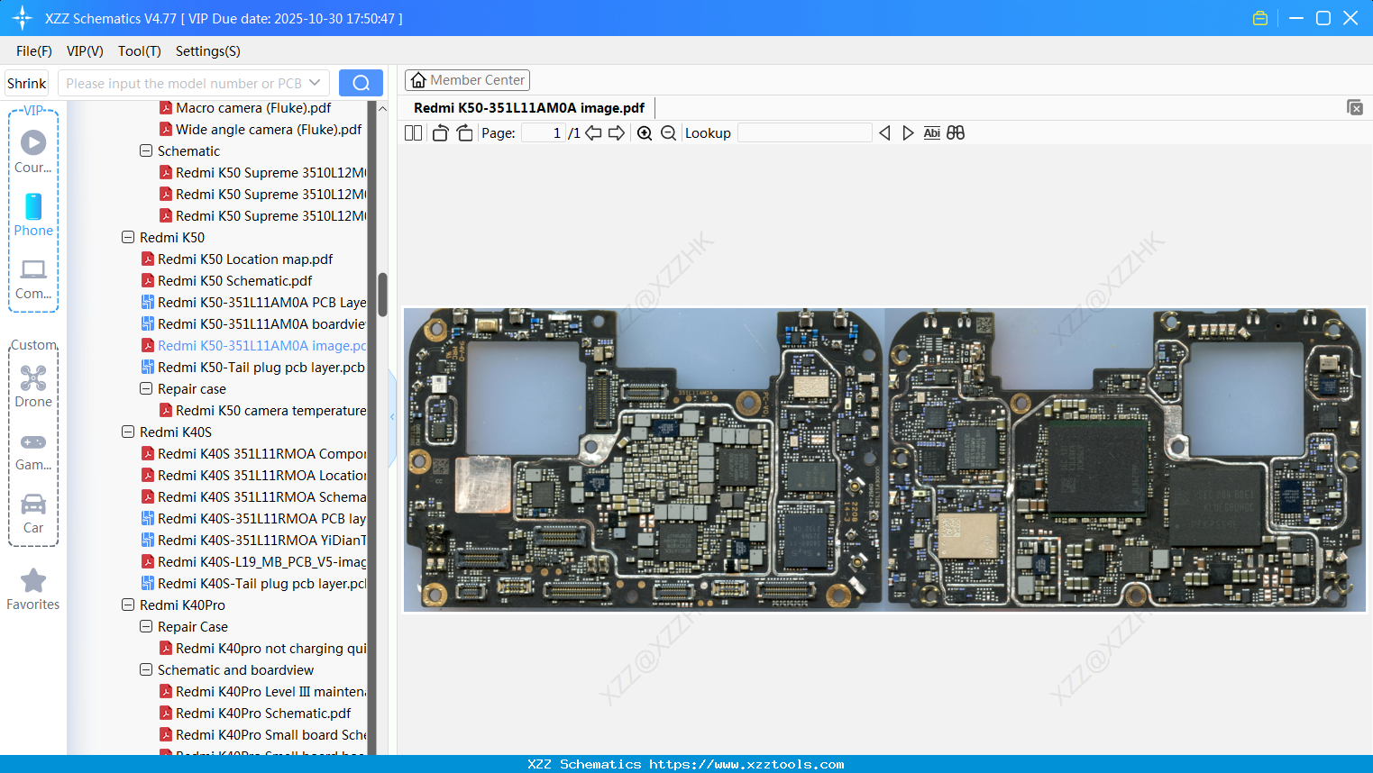 Xiaomi Redmi K50-351L11AM0A Image